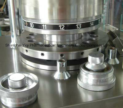 Prensa rotativa para comprimidos pequena (ZP-5, 7, 9 Series)
