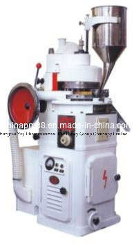 Máquina de compressão de alta qualidade modelo de sal de banho Zp-15