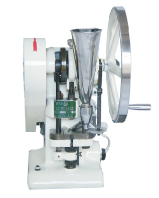 Máquina de prensa para comprimidos de perfuração única (THP, THP-I, THP-II)