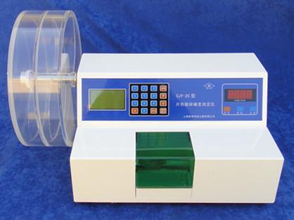 Verificador automático da friabilidade e dureza da tabuleta, Cjy-2c