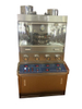 Máquina rotativa automática de alta velocidade para compressão de comprimidos com função de pré-compressão para tablets grandes (IPT-29E)